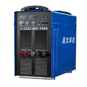 奥太MZ-1000小车自动埋弧焊机 钢结构压力容器恒流恒压焊接带手工焊碳弧气刨