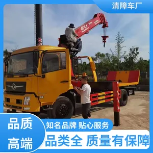 60�� �¹����ϳ� ����ʩ�ȳ� һ��������ק��ǿ ��ʮ��