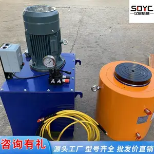 电动液压千斤顶规格齐全桥梁顶升同步双作用分体式油缸