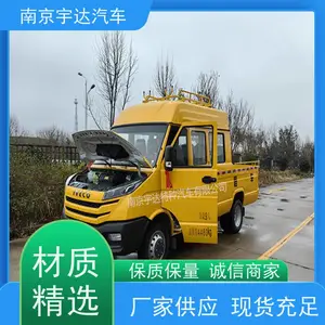 ȼ���������ճ� �������޳� ��ά�³��Ҹ�װ �����ŷ�