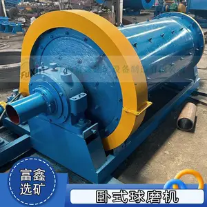 矿用卧式球磨机 粉煤灰矿石干粉粉碎机 水泥制粉水泥陶瓷研磨机