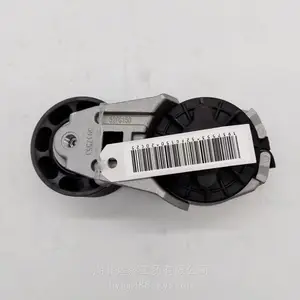 ������������˹������6CT 6BT������Ƥ���ǽ��� C3937553 3922900