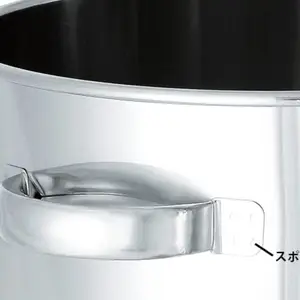 原装精品 MONOVATE日东金属 ST-47 通用容器(手柄型)
