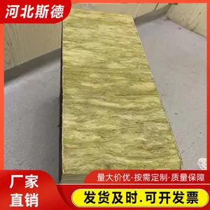 ��ǽ�������ޱ����� ������ȼ ʩ����� ������� ����