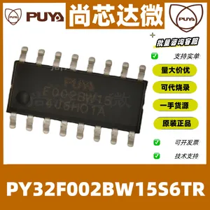 PY32F002BW15S6TR普冉SOP-16全新原装32位8位微控制芯片
