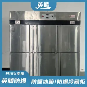 Ӣ��308L������ʽ������ع� ������220V Դͷ���� ȫ������