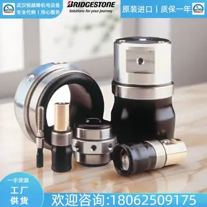 �ձ�bridgestone����˾ͨ��������G030GCF��P025RCFX860 Ʒ�� ԭ��