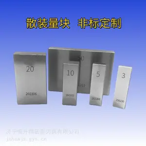 ��Ӧ��׼���� ��� ��˿� С�˿� ����� ��