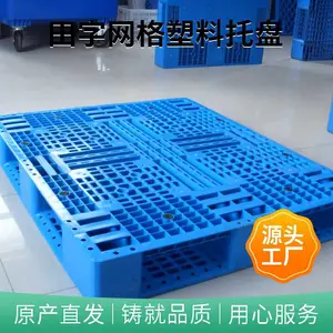 ��Ҷ�ӹ��ô��������������� ��ˤ��ѹ �������� �������