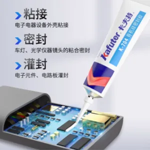 ������RTV�л��轺K-704��ɫ704B��ɫ�������Է�ˮ�͸����ܷ⽺