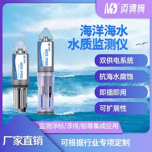 ����ˮˮ�ʼ�����¶�PH�ζ�ORP�絼��ˮ�����������������