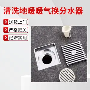 太 原南中环安装马桶脸盆水龙头师傅 修理上下水管道漏水 改下水道