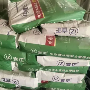 市政工程生态透水混凝土增强剂_厂家供应 宜锦