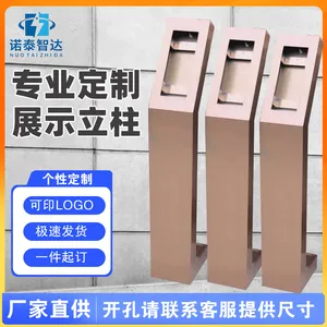 可视对讲门口机立柱智能楼宇门禁单元门人脸识别门禁支架刷卡机