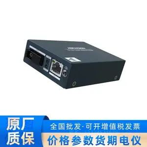 DS-3D501T-3E(SC)��������HIKV***N3��������շ���