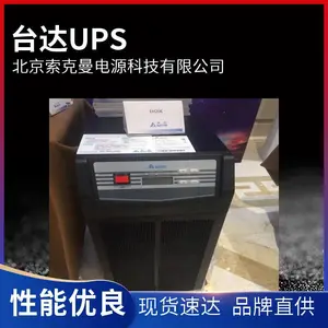 ̨��UPS��ԴEH-15K����ϵ�Դ����̨������Ǧ�ὺ��