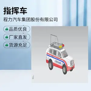 ������ʿ���ð�ɭ��ָ�ӳ�ͼƬ��ҵ��
