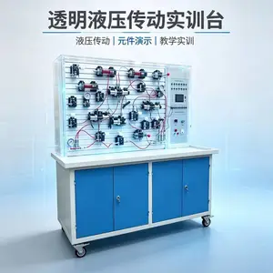 透明液压传动实训台 成中胜 教学用 液压系统原理演示 厂家直销
