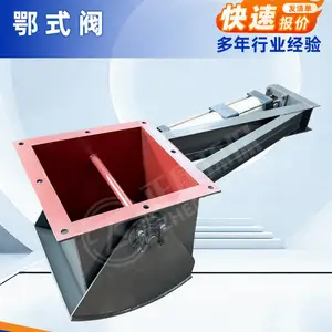 ˫��������ʽբ�� �ϲֵײ�ж�Ϸ� �������׶�ʽ���Ϸ��ɶ���