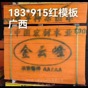 �� ������ģ�棬�� ������ģ�壬��ģ�壬��ģ��