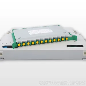 12芯ODF光纤配线架单元箱 可选配盘 定制 免费印LOGO