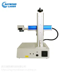 小型激光打标机全自动智能金属光纤雕刻机小型激光打码打标机