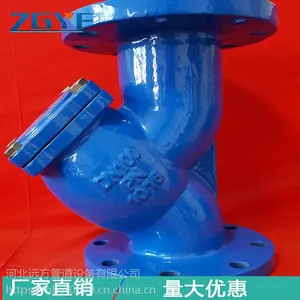 Y型过滤器型号 GL41H直通式过滤器 球墨铸铁国标