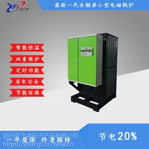 ��ֽ��ҵ�����Ͳ�������͹�ҵ������¯�۸�