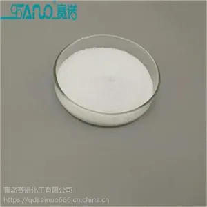 青岛赛诺供应裂解蜡 分子量高 无低分子物质 可替代进口蜡 无味