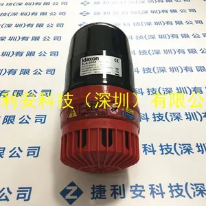 英国klaxon报警器 警笛 电笛18-980205
