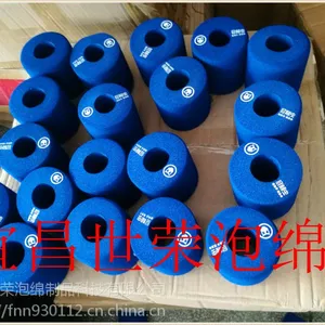 ���������������� ��ɫ���纣��¼����������Ͳ������ ��Ͳ�׷�����