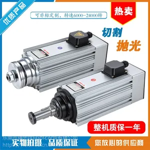 KOTENAľ������˫ͷ����KOM7080�о�Ƭ5.5KW�и���