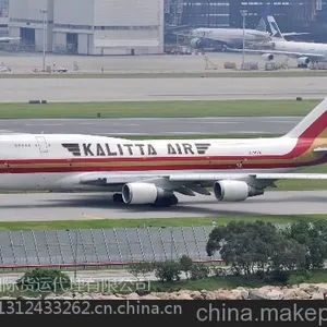 广州到越南物流,广州到越南空运价格咨询