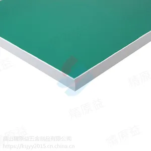 专业定做不锈钢工作台车间操作台电商打包台检验台打包台流水线