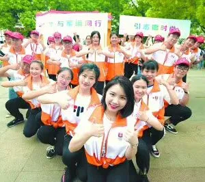武汉志愿者马甲制作,军运会广告马甲设计,广告促销马甲订制,马甲生产批发印字厂家