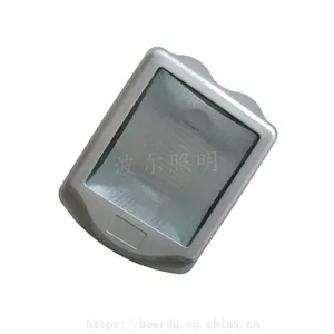 NSC9700海洋王防眩通路灯