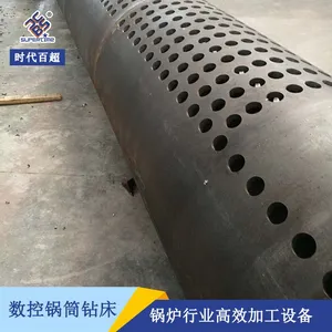 圆管数控钻床时代百超数控集箱钻床 数控锅筒钻床定制