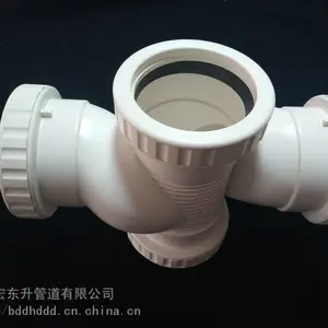 ʯ��ׯpvc��ˮ�� upvc��ˮ���������� pvc��ˮ�ܳ���