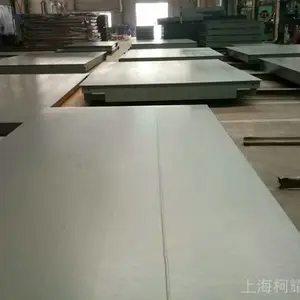 朗科10吨XK3150EX防爆电子地磅