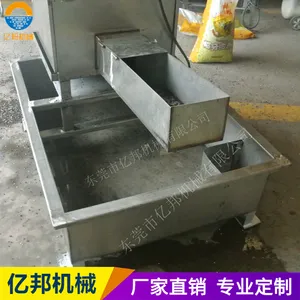 ��Ӧˮ��������ˮ�� ��ʽ������ˮ˦�ɻ�����