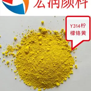 Y314���ʸ���������ɹ���ʻ�