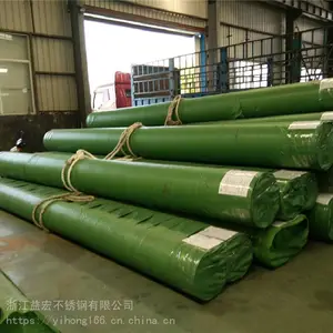 304L不锈钢管_松阳304L不锈钢管_卫生级不锈钢管批发供应