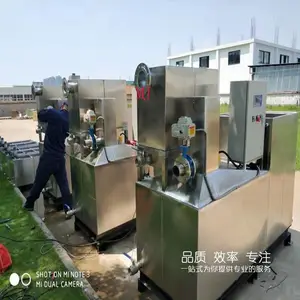 ��Ӧ�ٷ���ˮ������ �����������Զ������豸 ��������һ�廯