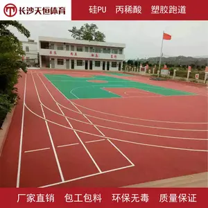 ���½���һ����׼��������Ҫ����Ǯ ��ɳ�������Ϊ������