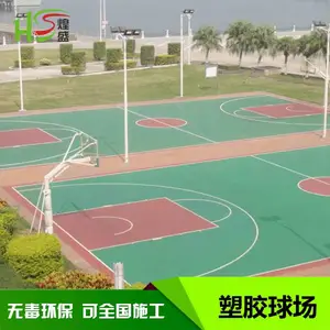 ��PU�� ��PU������������ ��PU���� ��PUʩ������