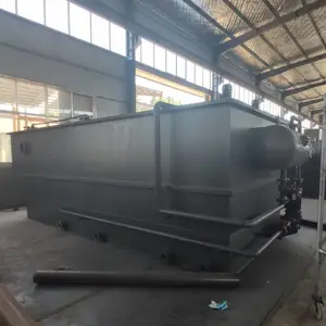 ����ʽ����װ�ø�Чǳ��������һ�廯�����������