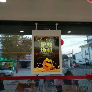 ����43��˫��Һ������ ���г���Һ����������ʾ�� Զ�̷��� �ڹ�Һ������