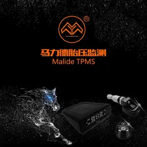 深圳市马力德科技有限公司