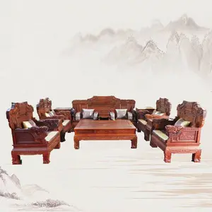 济宁红木家具七件套大约多少钱 哪里能买到更便宜的红木家具