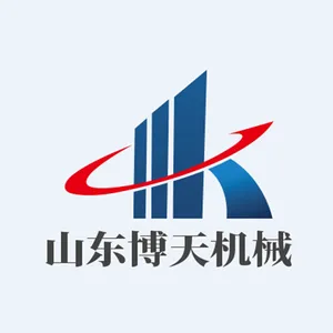 山东博天机械有限公司